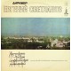 Gems Of The Russian Symphonic Miniature