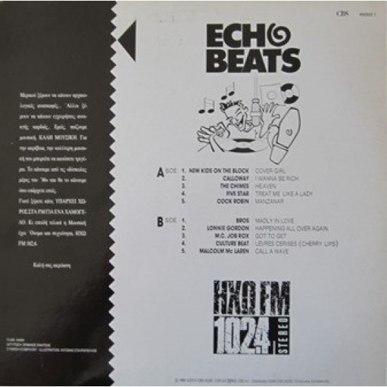 Echo Beats