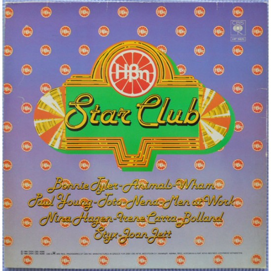 Ήβη Star Club