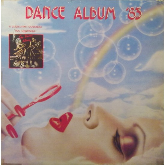 Dance Album '83