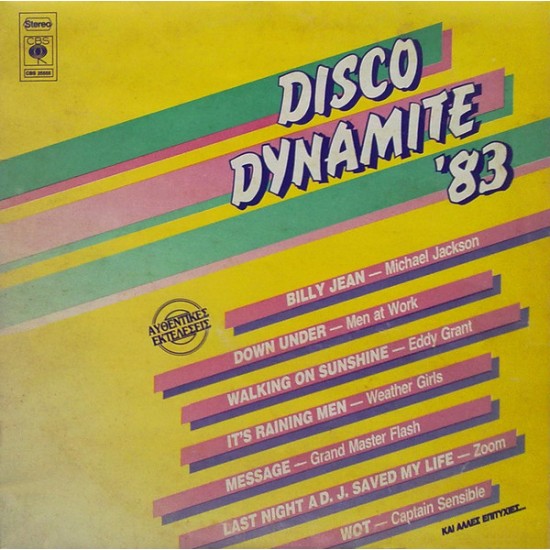 Disco Dynamite '83