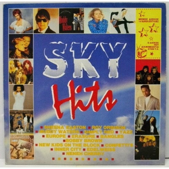 Sky Hits