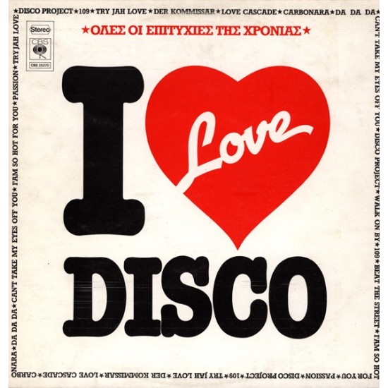 I Love Disco