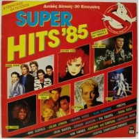 Super Hits '85