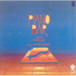 Piano Bar