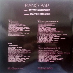 Piano Bar