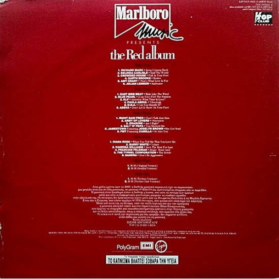 Marlboro Music - The Red Album