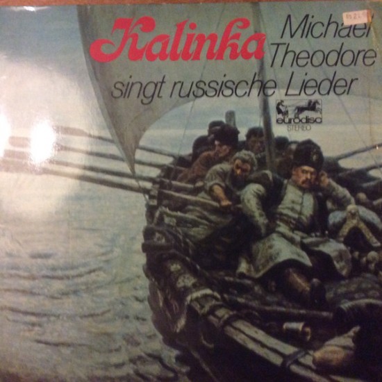 Kalinka - Michael Theodore Sings Russian Songs