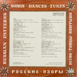 Russian Patterns, Songs, Dances, Tunes