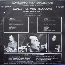 Concert De Mikis Theodorakis