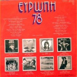 Ευρώπη 78