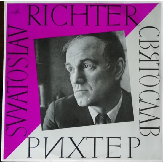 Sviatoslav Richter