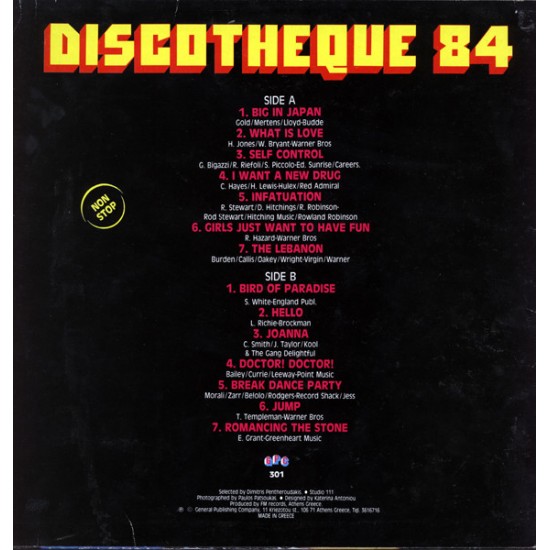 Discoteque 84