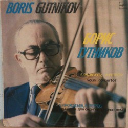 Violin Concertos