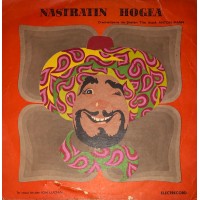 Nastratin Hogea