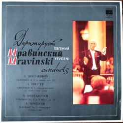 Symphony No. 6 In B Minor, Op. 53 / Symphony No. 3 