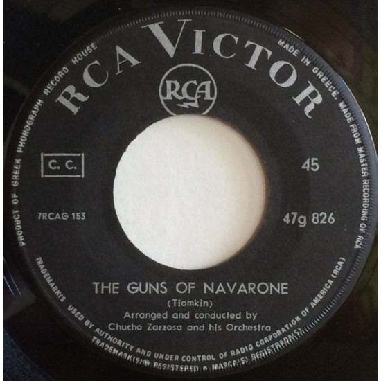 The Guns Of Navarone