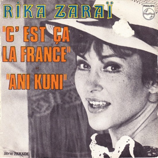 C'est Ça La France • Ani Kouni