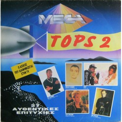 Mega Tops 2