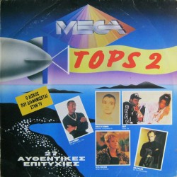 Mega Tops 2