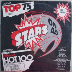 Stars On 45 Long Play Album