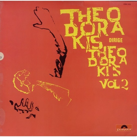 Theodorakis Dirige Theodorakis, Vol 2