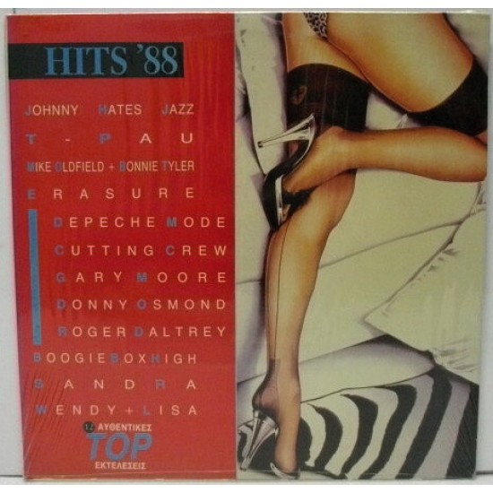 Hits '88