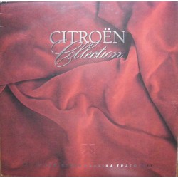 Citroën Collection