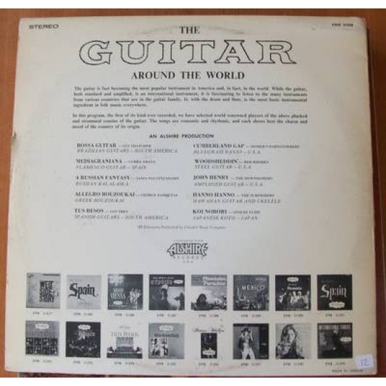 The Guitar Around The World