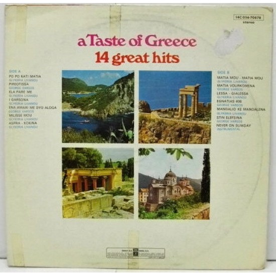 A Taste Of Greece 14 Great Hits