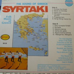 The Sound Of Greece - Syrtaki