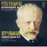 Symphony No. 2