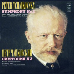 Symphony No. 2