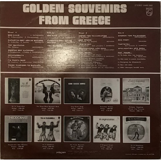 Golden Souvenirs From Greece