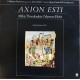 Axion Esti