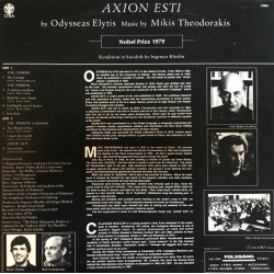 Axion Esti