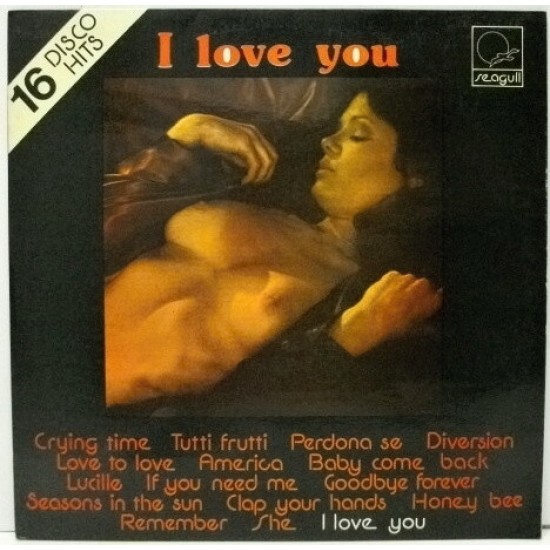 I Love You - 16 Disco Hits