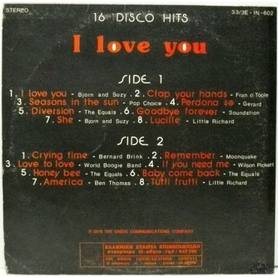 I Love You - 16 Disco Hits