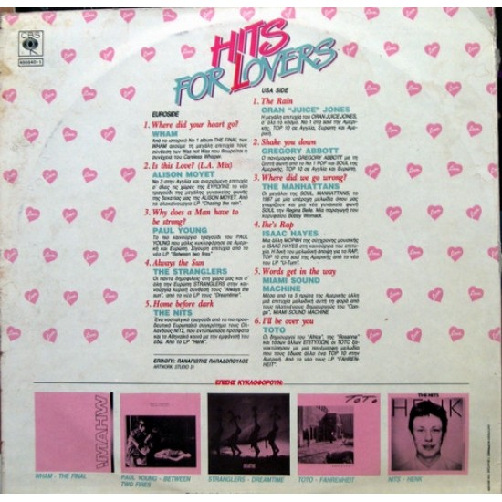 Hits For Lovers