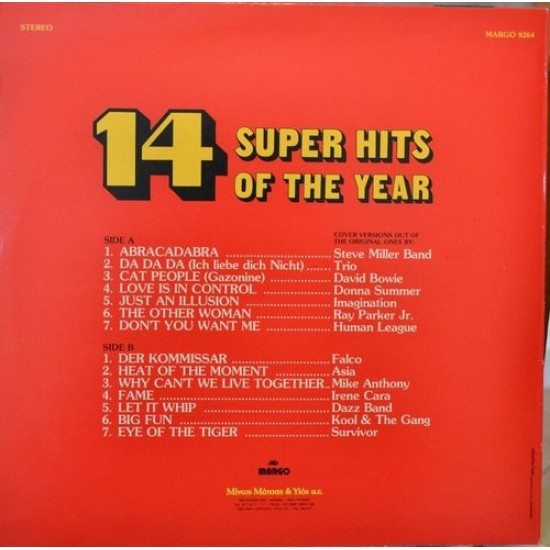 14 Super Hits Of The Year