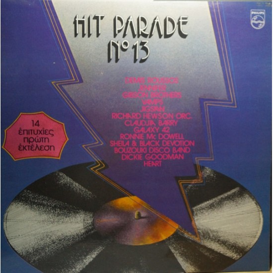 Hit Parade No 13