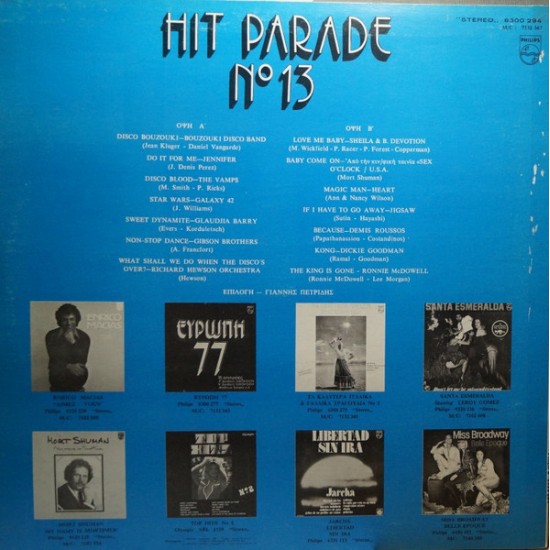 Hit Parade No 13