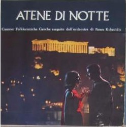 Atene di notte