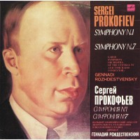 Symphonies Nos.1, 7