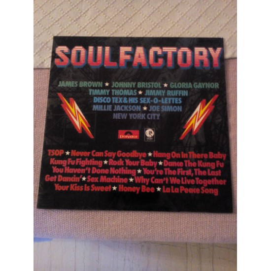 Soul Factory