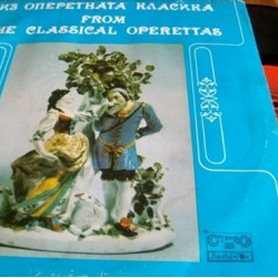 Из Оперетната Класика / From The Classical Operettas