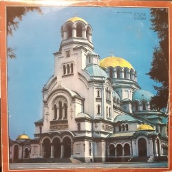 Славянски Ставропигиален Манастир "Успение Пресвятыя Богородицы" – Негово Светейшество МАКСИМ Патриарх Български И Митрополит Софийски По Случай 70 Годишнината От Рождението Му